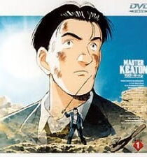 دانلود انیمه Master Keaton OVA