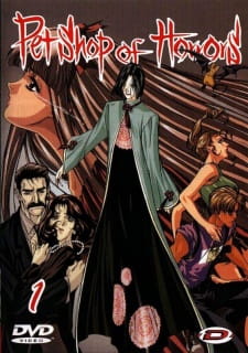 دانلود انیمه Petshop of Horrors