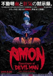دانلود انیمه Amon: Devilman Mokushiroku