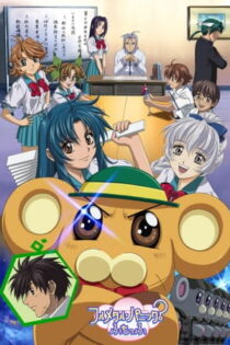 دانلود انیمه Full Metal Panic? Fumoffu