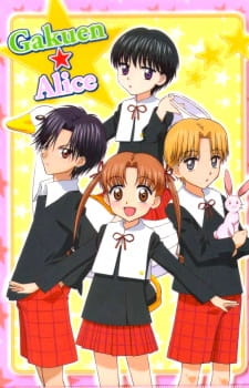 دانلود انیمه Gakuen Alice