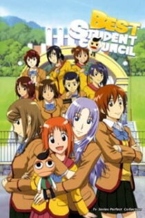 دانلود انیمه Gokujou Seitokai