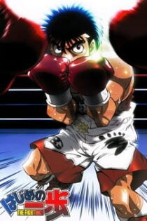 دانلود انیمه Hajime no Ippo