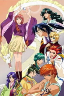 دانلود انیمه Harukanaru Toki no Naka de: Hachiyou Shou
