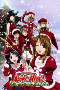 دانلود انیمه Love Hina Christmas Special: Silent Eve