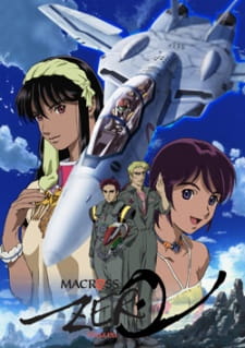 دانلود انیمه Macross Zero