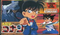 دانلود انیمه Meitantei Conan OVA 01: Conan vs. Kid vs. Yaiba – Houtou Soudatsu Daikessen!!