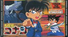 دانلود انیمه Meitantei Conan OVA 01: Conan vs. Kid vs. Yaiba – Houtou Soudatsu Daikessen!!