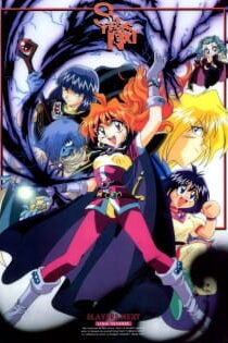 دانلود انیمه Slayers Next
