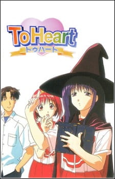 دانلود انیمه To Heart Omake