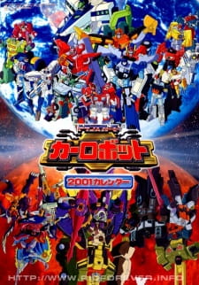 دانلود انیمه Transformers: Car Robots