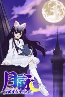 دانلود انیمه Tsukuyomi: Moon Phase