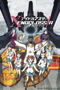 دانلود انیمه iDOLM@STER Xenoglossia