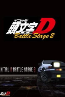 دانلود انیمه Initial D Battle Stage 2