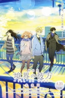 دانلود انیمه Kyoukai no Kanata Movie 2: I’ll Be Here – Mirai-hen