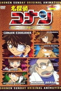 دانلود انیمه Meitantei Conan OVA 07: Agasa-sensei no Chousenjou! Agasa vs Conan & Shounen Tanteidan