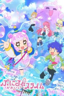 دانلود انیمه Puniru wa Kawaii Slime