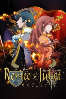 دانلود انیمه Romeo x Juliet