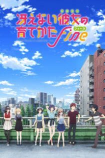 دانلود انیمه Saenai Heroine no Sodatekata Fine