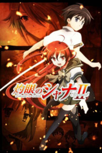 دانلود انیمه Shakugan no Shana II (Second)