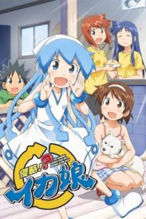 دانلود انیمه Shinryaku!? Ika Musume