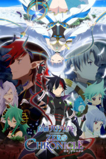 دانلود انیمه Shironeko Project: Zero Chronicle