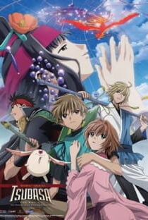 دانلود انیمه Tsubasa Chronicle: Tori Kago no Kuni no Himegimi