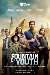 fountain of youth 42435