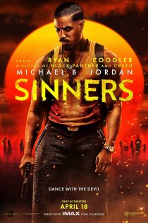 sinners 42681