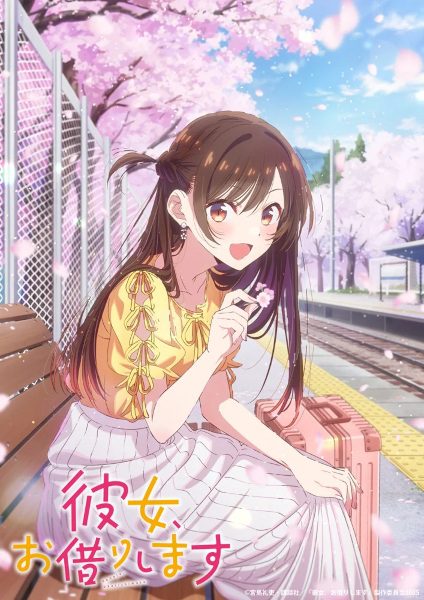 دانلود انیمه Kanojo, Okarishimasu 4th Season