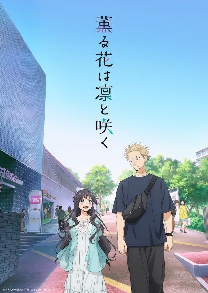 دانلود انیمه Kaoru Hana wa Rin to Saku