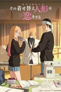 sono bisque doll wa koi wo suru season 2 43149