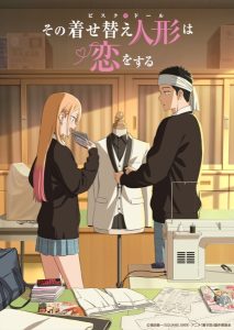 دانلود انیمه Sono Bisque Doll wa Koi wo Suru Season 2